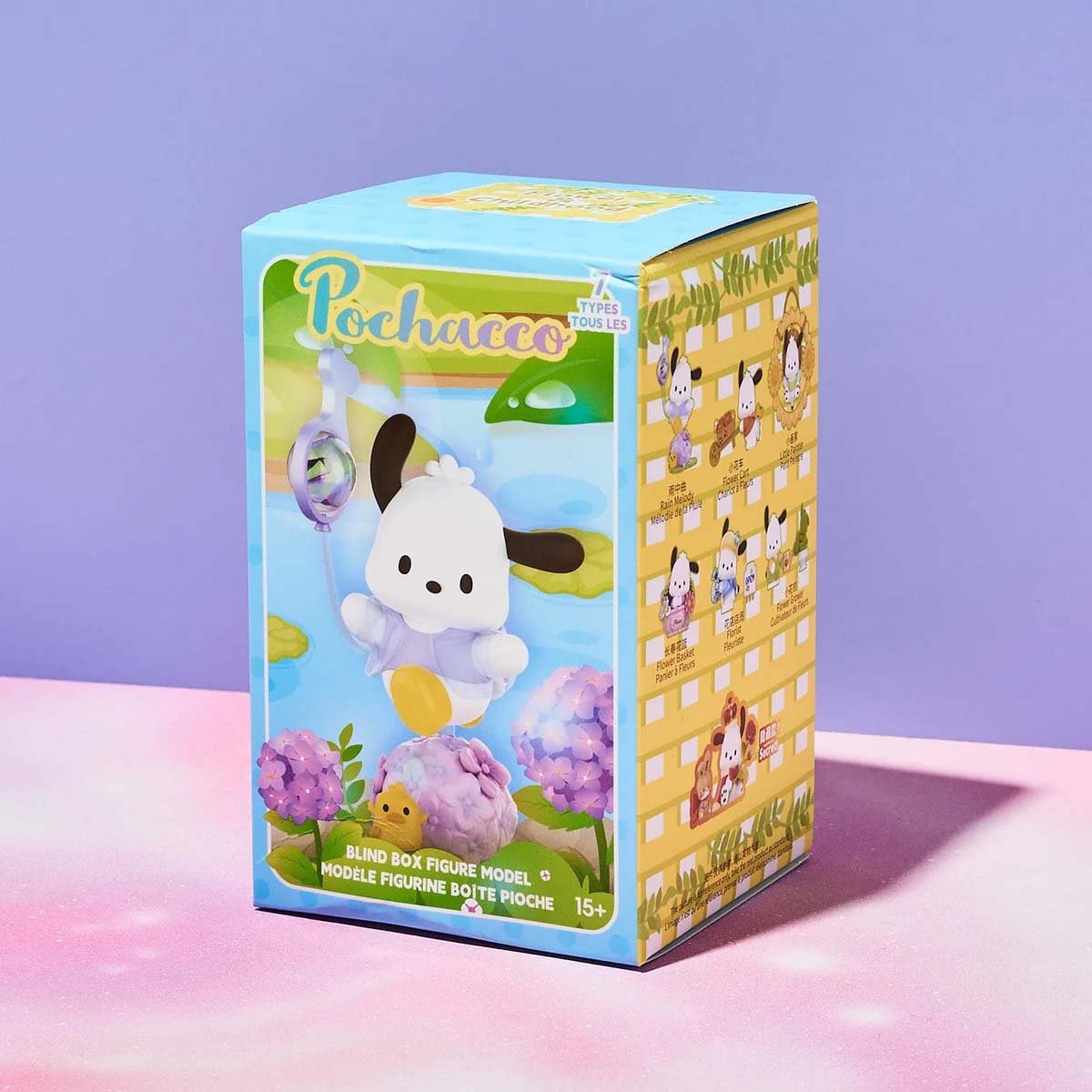 Blind Boxes