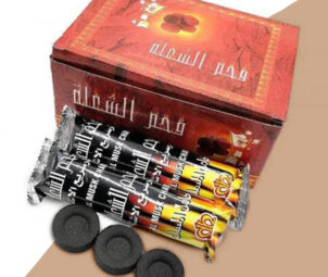 Arabian Roll Boxes 